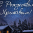 Уважаемые жители Кармаскалинского района! - Кармаскалинский район