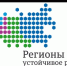 У вас имеется интересная идея или готовый бизнес-проект, и вы не знаете как воплотить его в жизнь? - Кармаскалинский район