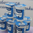 Подать заявление на бесплатное получение продуктов «Молочной кухни» стало возможным во всех офисах МФЦ Республики Башкортостан - Кармаскалинский район