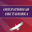 В д.Муксиново произошло убийство - Кармаскалинский район