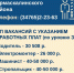 На 26 мая 2022 года в базе Центра занятости населения имеются 72 доступных вакансии - Кармаскалинский район
