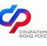 Пособия и пенсии в августе 2025 года: график выплат в Республике Башкортостан - Кармаскалинский район