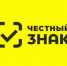 Маркированный товар   можно продавать без интернета - Кармаскалинский район