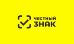 Маркированный товар   можно продавать без интернета