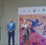 Чемпионы Башкортостана дали заряд вдохновения на фестивале ко Дню физкультурника - Кармаскалинский район