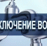 Уважаемые кармаскалинцы! - Кармаскалинский район