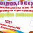 Уважаемые потребители электрической энергии! - Кармаскалинский район