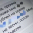 ПЕРЕВЕЛА ДЕНЬГИ СЫНУ, А ОКАЗАЛОСЬ, ЧТО МОШЕННИКАМ - Кармаскалинский район