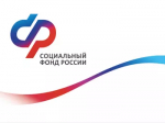 Беременная жена военнослужащего может оформить единовременную выплату в Отделении СФР по Республике Башкортостан