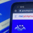 На Портале государственных и муниципальных услуг Республики Башкортостан разработана жизненная ситуация «Меры поддержки для участников специальной военной операции и членам их семей» - Кармаскалинский район