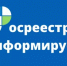 Башкортостан стал лидером в ПФО по количеству электронных сделок с недвижимостью по итогам 9 месяцев 2025 года - Кармаскалинский район