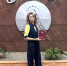 Шаг навстречу новому будущему - Кармаскалинский район