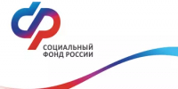 С начала года более 2 тысяч жителей  с нарушениями зрения получили технические средства реабилитации  от Отделения СФР по Республике Башкортостан - Кармаскалинский район