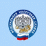 Как уплатить налоги по налоговому уведомлению? - Кармаскалинский район