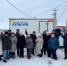 АВТОКЛУБ ЕДЕТ К ВАМ - Кармаскалинский район