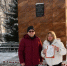 #Поздравляем - Кармаскалинский район