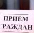 УСПЕЙ ЗАДАТЬ ВОПРОС - Кармаскалинский район