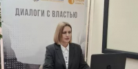 В Башкортостане более 170 предпринимателей ознакомились с инструментами цифровой трансформации Росреестра    - Кармаскалинский район