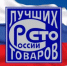 В Башкортостане сроки регистрации прав в рамках программы социальной догазификации сокращены до 2–3 рабочих дней - Кармаскалинский район