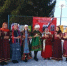 ЭХ БЛИНЫ, БЛИНЫ, БЛИНЫ - ЭХ БЛИНОЧКИ МОИ  - Кармаскалинский район