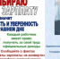 Преимущества «Белой» зарплаты - Кармаскалинский район