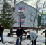 ТРУД ОБЪЕДИНЯЕТ - Кармаскалинский район