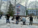 ТРУД ОБЪЕДИНЯЕТ