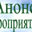 Друзья, приглашаем принять участие  - Кармаскалинский район