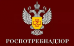 Уважаемые предприниматели и юридические лица!